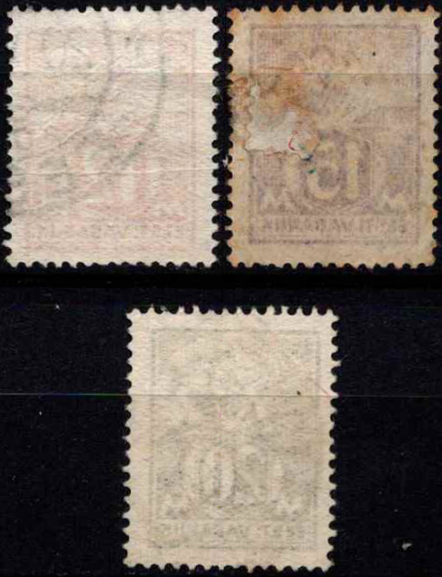 Estija, pilna serija, MiNr 57-59 Used (O)