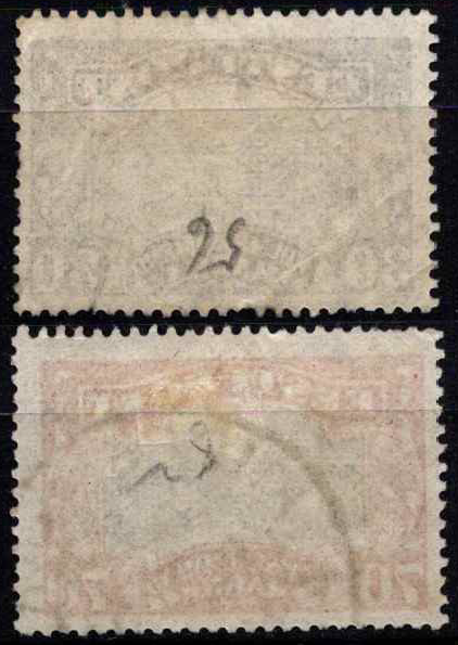 Estija, pilna serija, MiNr 55-56 Used (O) Vx1