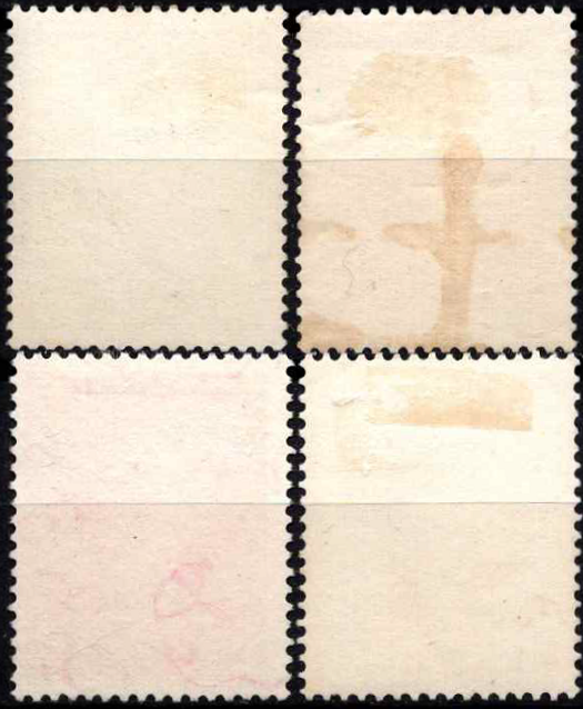 Estija, pilna serija, MiNr 138-141 Used (O)