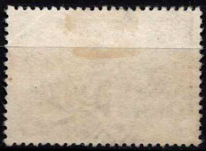 Estija, MiNr 98 Used (O) Vx1