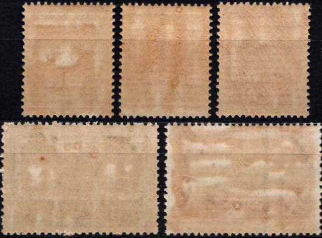 Estija, pilna serija, MiNr 63-67 MNH**/MH* Vx1