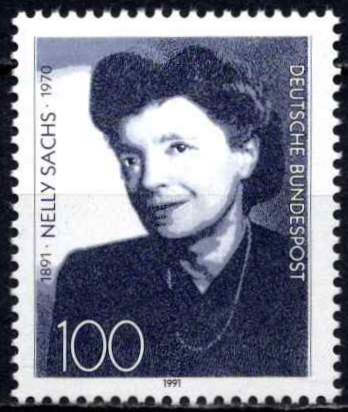 Vokietija, MiNr 1575 MNH**