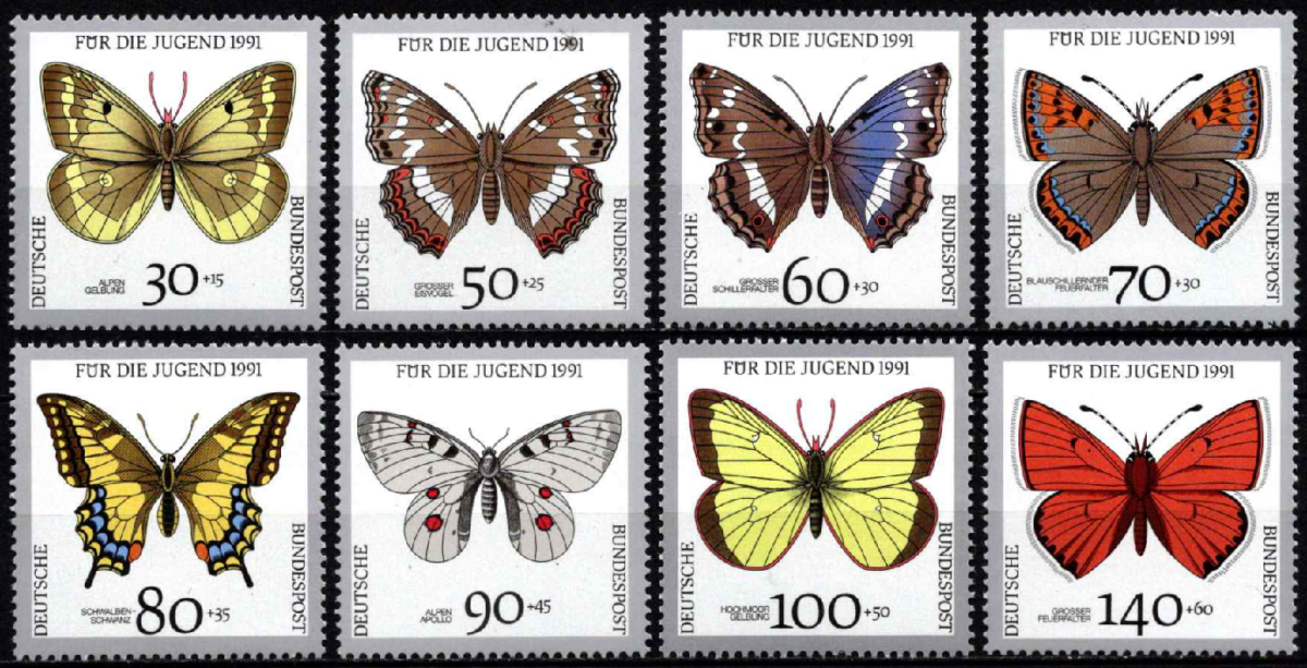 Vokietija, pilna serija, MiNr 1512-1519 MNH**
