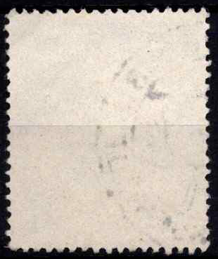 Vokietijos Reichas, MiNr 818 Used (O)