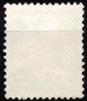 Čekoslovakija, MiNr 1300 Used (O)