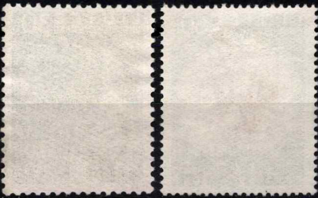 Čekoslovakija, pilna serija, MiNr 1030-1031 Used (O)