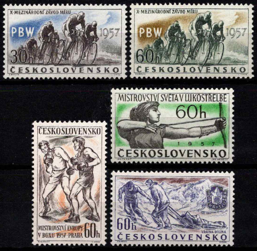 Čekoslovakija, pilna serija, MiNr 1013-1017 MNH**