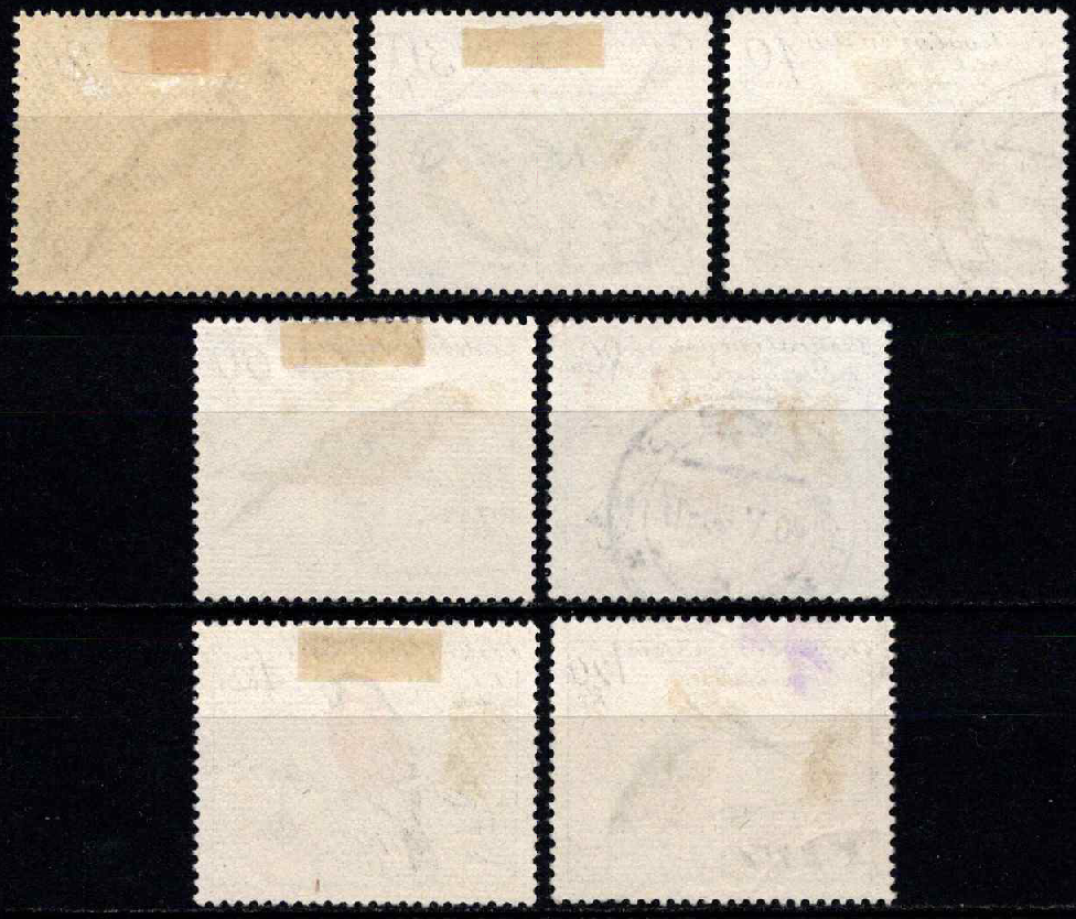 Čekoslovakija, pilna serija, MiNr 1163-1169 Used (O)