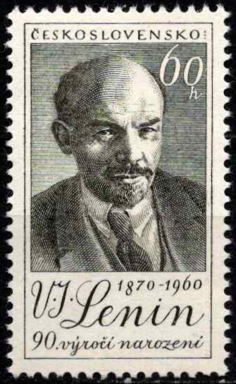 Čekoslovakija, MiNr 1193 MNH**