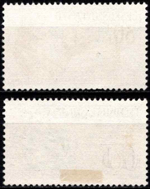 Čekoslovakija, pilna serija, MiNr 1201-1202 Used (O)