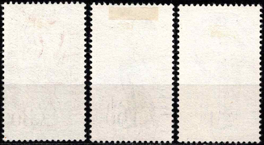 Čekoslovakija, pilna serija, MiNr 1203-1205 Used (O)