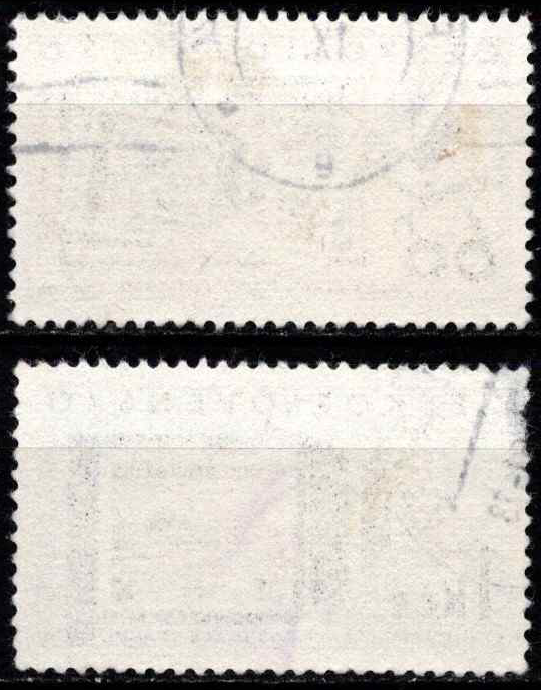 Čekoslovakija, pilna serija, MiNr 1209-1210 Used (O)
