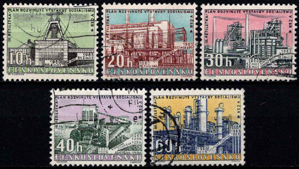Čekoslovakija, pilna serija, MiNr 1211-1215 Used (O)