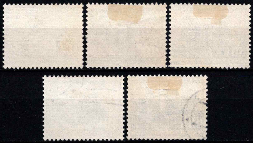 Čekoslovakija, pilna serija, MiNr 1211-1215 Used (O)