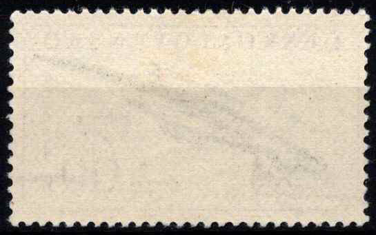 Čekoslovakija, MiNr 1221 Used (O)