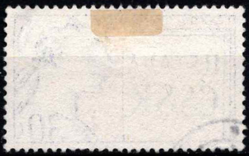 Čekoslovakija, MiNr 1222 Used (O)