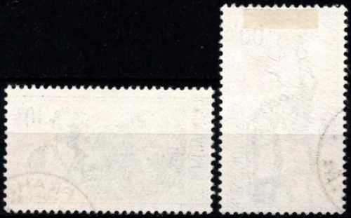 Čekoslovakija, pilna serija, MiNr 1223-1224 Used (O)