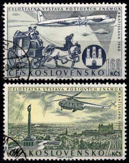 Čekoslovakija, pilna oro pašto serija, MiNr 1226-1227 Used (O)