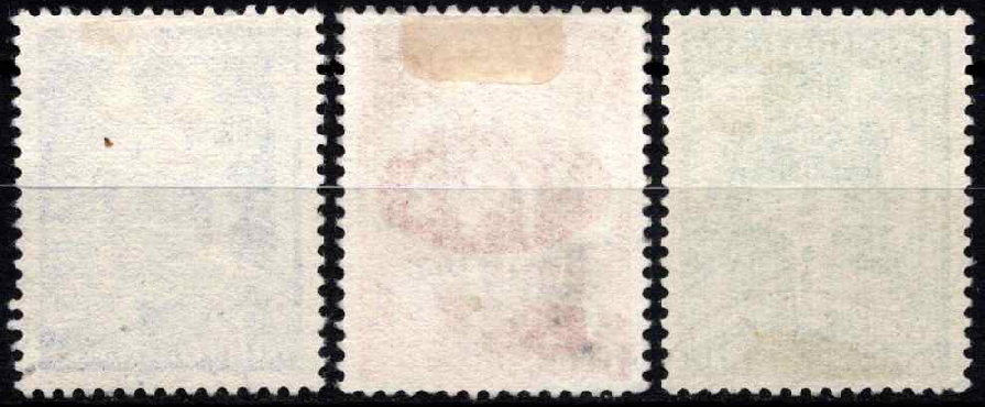 Čekoslovakija, pilna serija, MiNr 1241-1243 Used (O)