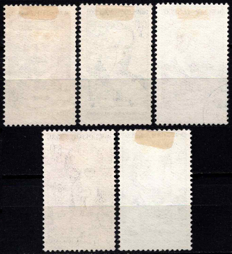 Čekoslovakija, pilna serija, MiNr 1258-1262 Used (O)