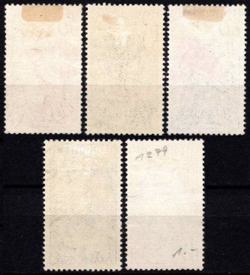 Čekoslovakija, pilna serija, MiNr 1275-1279 Used (O)