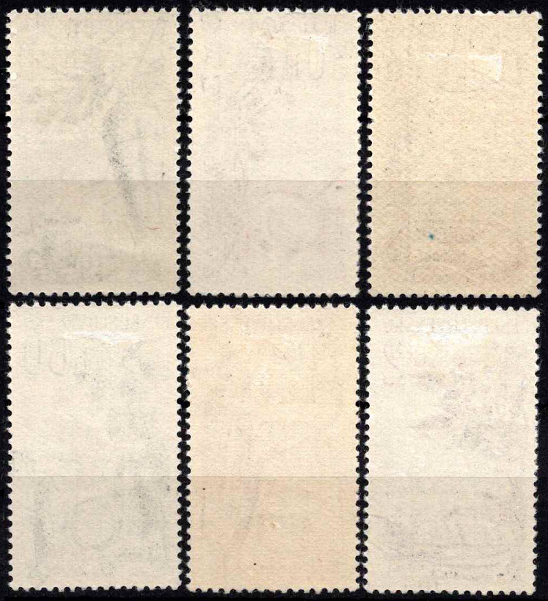 Čekoslovakija, pilna serija, MiNr 1286-1291 Used (O)