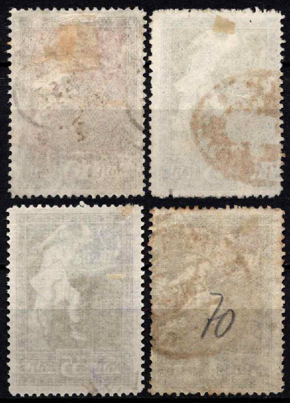 Latvija, pilna serija, MiNr 36-39 Used (O)