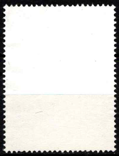 Austrija, MiNr 1128 Used (O)
