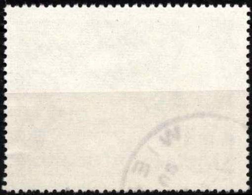 Austrija, MiNr 1154 Used (O)