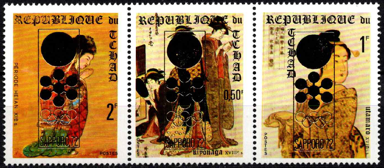 Čadas, pilna serija, MiNr 388-390 MNH**