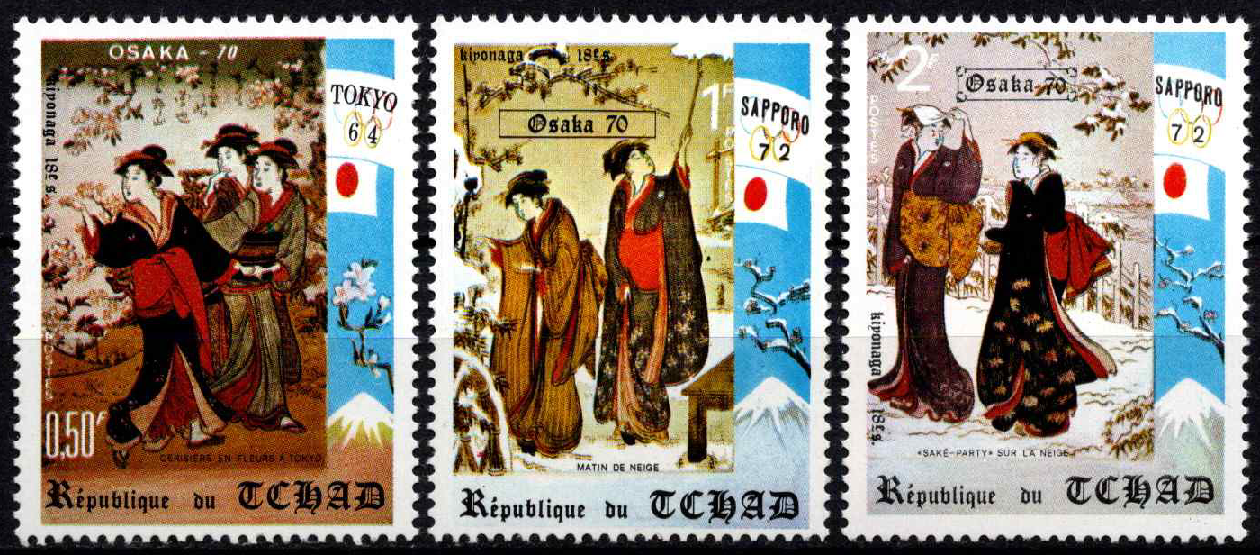 Čadas, pilna serija, MiNr 352-354 MNH**