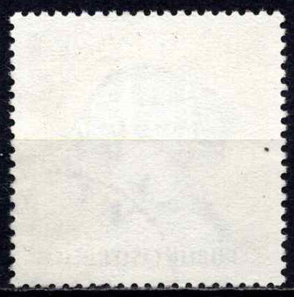 Austrija, MiNr 1208 Used (O)