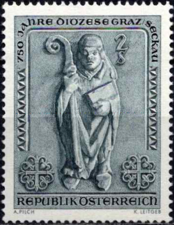 Austrija, MiNr 1270 MNH**