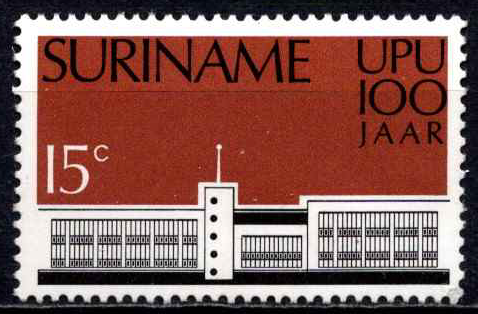 Surinamas, MiNr 680 MNH**