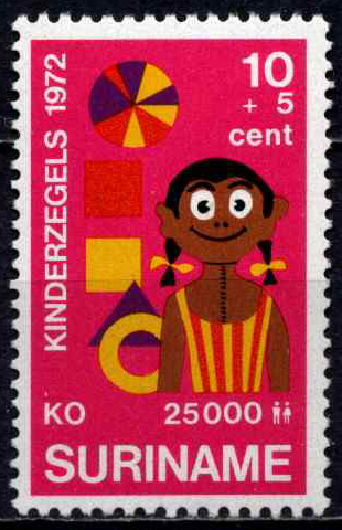 Surinamas, MiNr 638 MNH**