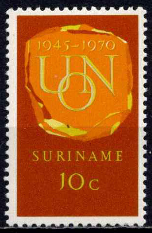 Surinamas, MiNr 579 MNH**