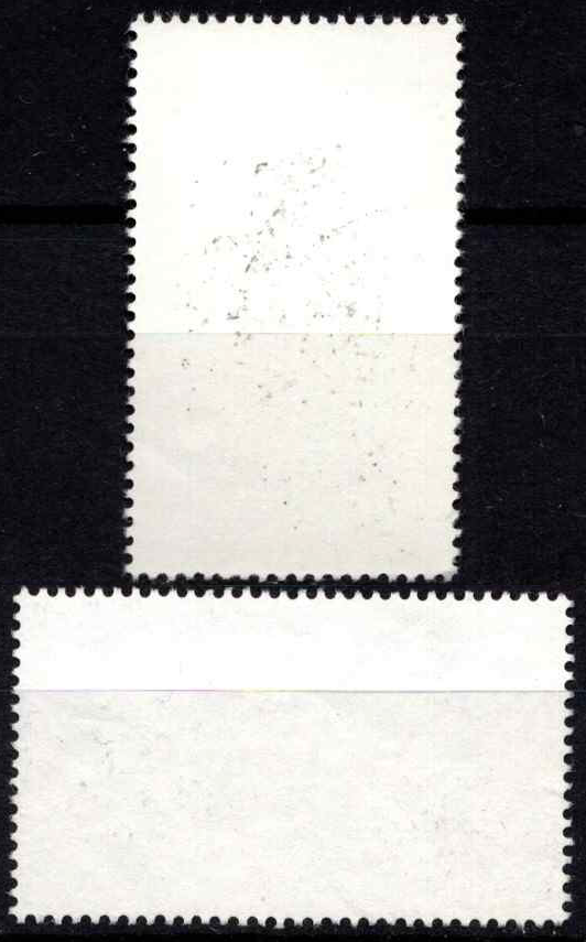 Vokietijos Demokratinė Respublika (VDR), pilna serija, MiNr 2119-2120 Used (O)