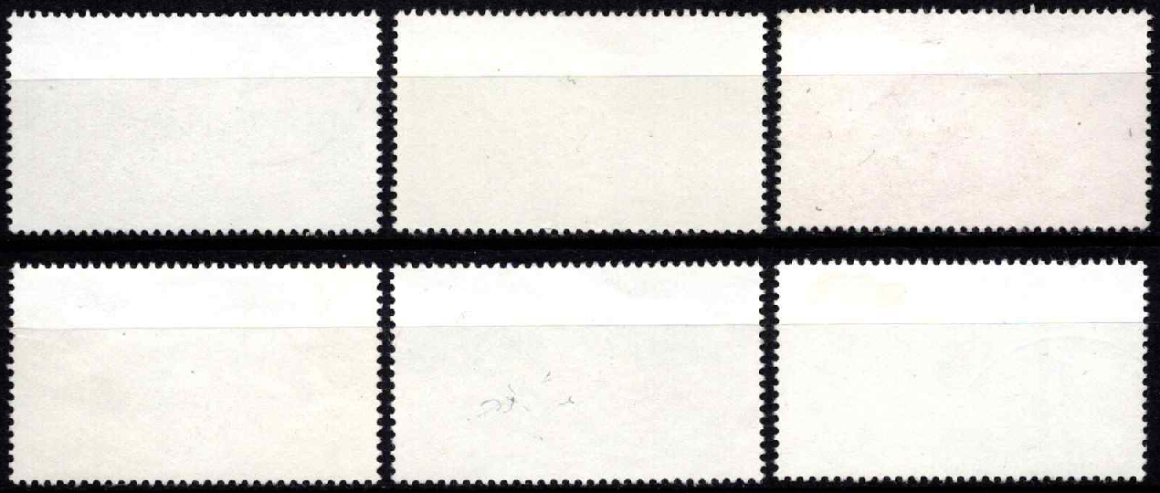 Vokietijos Demokratinė Respublika (VDR), pilna serija, MiNr 2147-2152 Used (O)