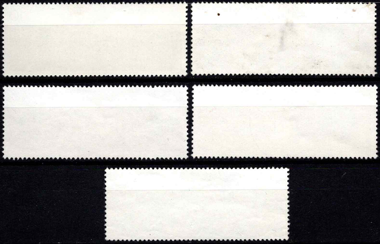 Vokietijos Demokratinė Respublika (VDR), pilna serija, MiNr 2236-2240 Used (O)