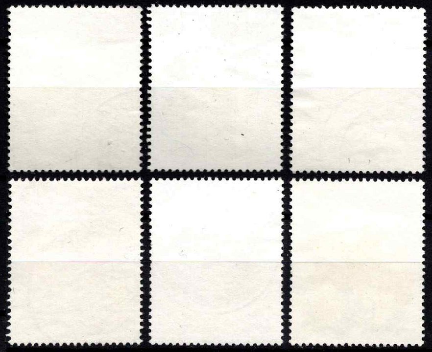 Vokietijos Demokratinė Respublika (VDR), pilna serija, MiNr 2551-2556 Used (O)