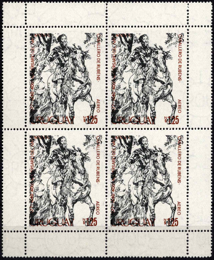 Urugvajus, MiNr 1492 MNH**