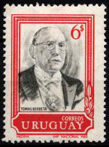 Urugvajus, MiNr 1159 MNH**