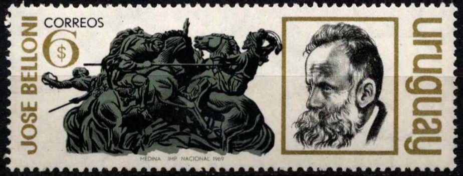 Urugvajus, MiNr 1150 MNH**