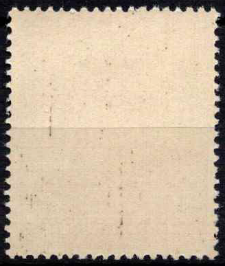 Vokietijos Reichas, MiNr 906 MLH*