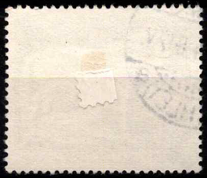 Vokietijos Reichas, MiNr 899 Used (O)