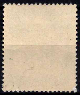 Vokietijos Reichas, MiNr 830 MLH*