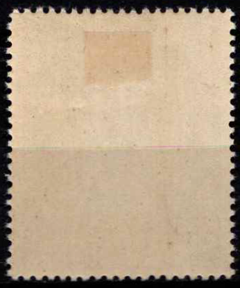 Vokietijos Reichas, MiNr 862 MLH*