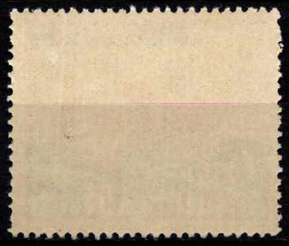 Vokietijos Reichas, MiNr 750 MLH*