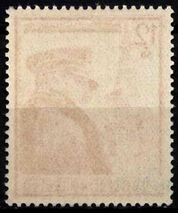 Vokietijos Reichas, MiNr 691 MLH*