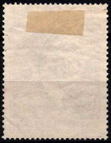 Vokietijos Reichas, MiNr 813 Used (O)